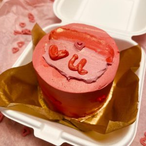love u bento cake